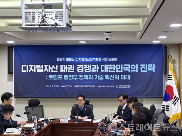 국회 정무위원회 소속 민주당 더불어빈주당 의원.