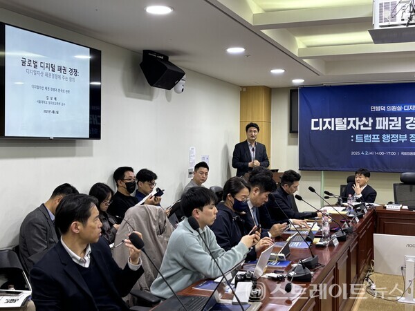 김상배 서울대학교 정치외교학부 교수.