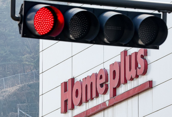 홈플러스. 연합뉴스