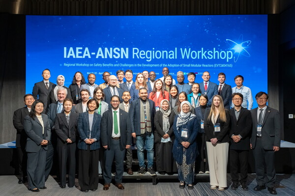 한수원이 3.31~4.4까지 'IAEA SMR 워크숍'을 개최했다.