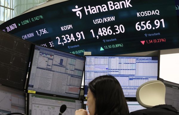 연합뉴스 제공.