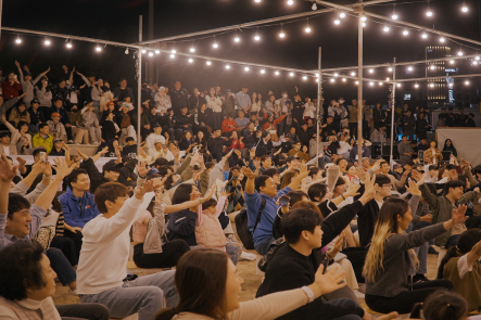 송정 서프빌리지 - 선셋 피크닉 파티. 부산시 제공