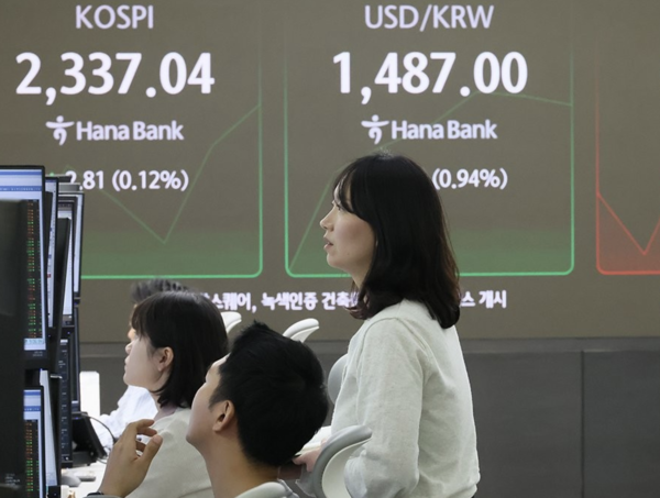 연합뉴스 제공.