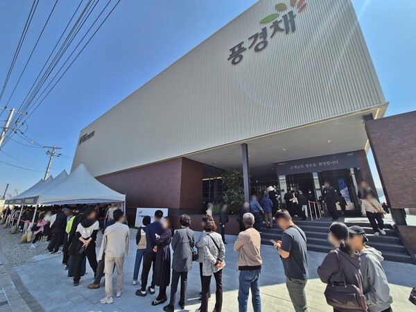 제일건설㈜이 양주역세권에 공급하는 ‘양주역 제일풍경채 위너스카이’가 11일 견본주택을 개관한 가운데 첫날부터 많은 방문객이 몰리며 단지에 대한 높은 기대감을 보였다.