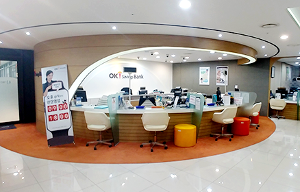 한 저축은행 영업부 모습. OK저축은행 홈페이지 캡처.