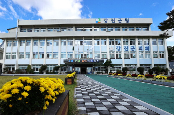 강진군청 전경 (사진=강진군)