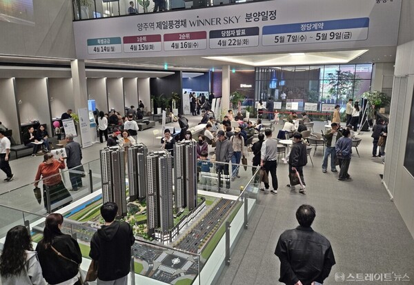 제일건설이 경기도 수도권 전철 1호선 양주역 초역세권에서 분양 중인 '양주역 제일풍경채 위너스카이'의 모델하우스 내부. 청약홈은 14일 이 단지 특별공급 결과, 전체 40%의 소진율을 기록했다고 밝혔다. 김태현 기자