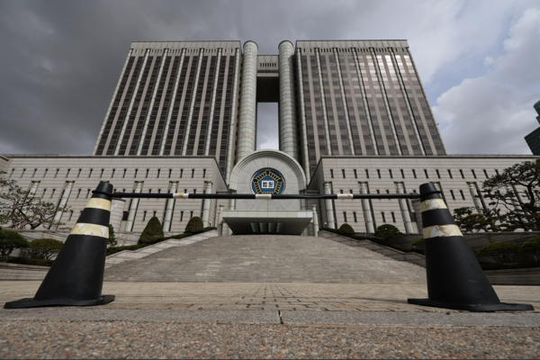 서울중앙지방법원. 사진=연합뉴스