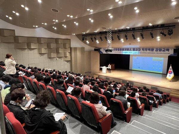 화순군이 생명지킴이 양성 교육을 실시하고 있다. (사진=화순군)