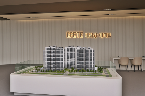 ​HL디앤아이한라가 울산광역시 울주군 범서읍 태화강변 택지지구 S1블럭에 분양 중인 ‘태화강 에피트'는 합리적인 분양가에 주변 구축 아파트보다 500~1억원 저렴, 당첨 시 최소 수천만원의 차익 실현이 가능할 전망이다. 청약홈은 28일 이 단지 특별공급에 이어 29일 1순위 청약에 들어간다. ⓒ스트레이트뉴스