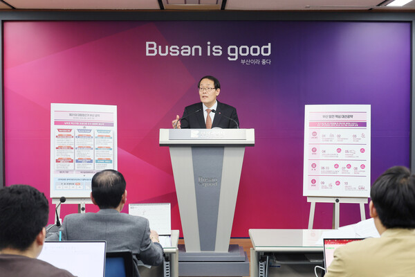 제21대 대통령선거 부산 지역공약 제안 브리핑 중인 이준승 행정부시장의 모습. 부산시 제공