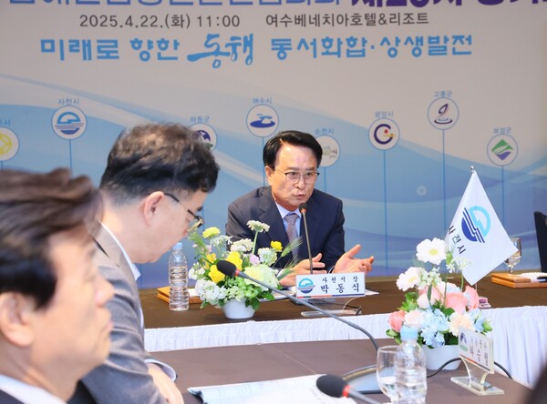 발언하는 박동식 사천시장. 사천시 제공