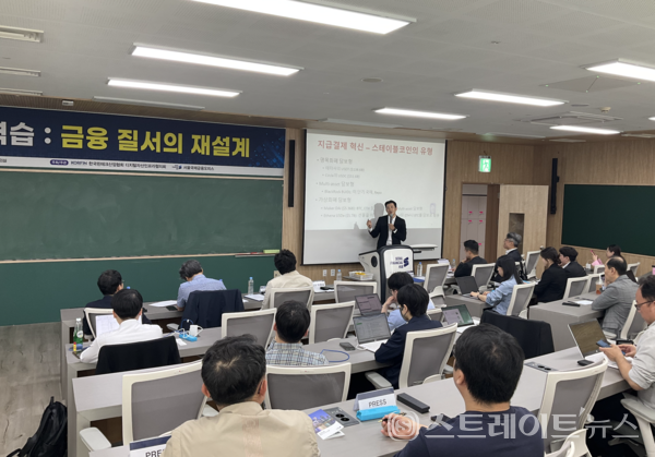 이종섭 서울대학교 경영대 교수.