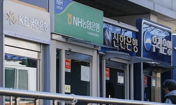 연합뉴스 제공.