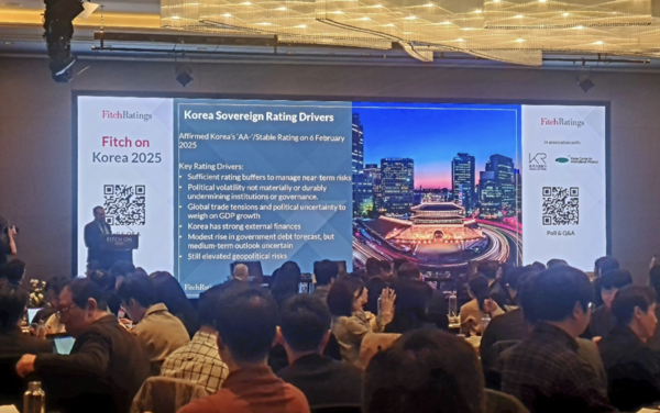 연합뉴스 제공.