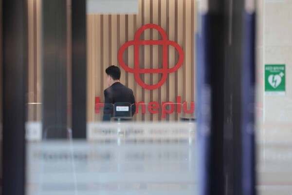 서울 강서구 홈플러스 본사. 연합뉴스