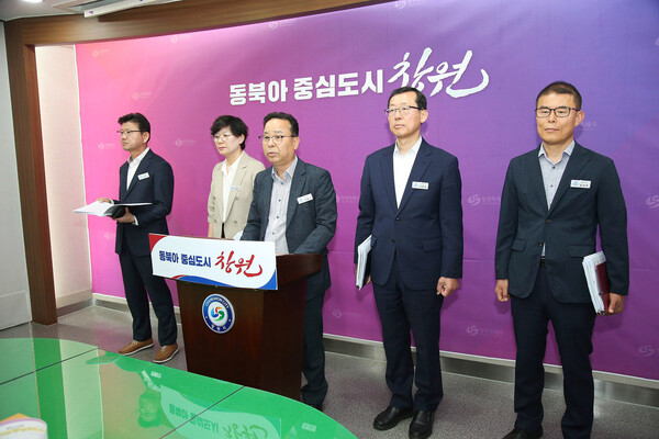 창원시 교통건설국 2025년 2분기 정례브리핑 모습.