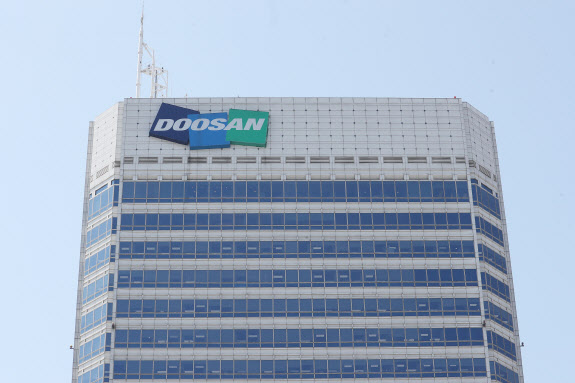 서울 동대문 두산타워. 연합뉴스