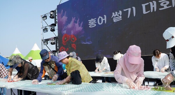 제20회 영산포 홍어축제 홍어 예쁘게 썰기 대회.사진/나주시