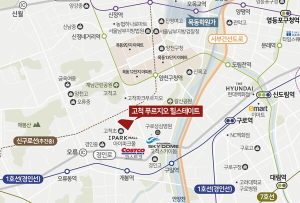 대우건설(대표이사 김보현)과 현대엔지니어링 컨소시엄이 서울특별시 구로구 고척4구역주택재개발정비사업을 통해 구로구 고척동 148-1번지 일원에 공급하는 ‘고척 푸르지오 힐스테이트’의 위치도. 대우건설 제공