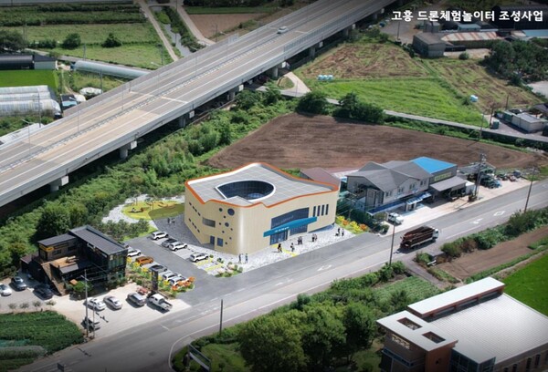 실내 드론 체험 놀이터 조성 사업 조감도.사진/고흥군