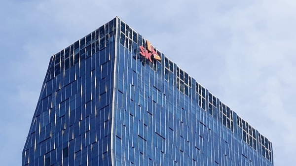 SK텔레콤 본사 전경. SKT 제공