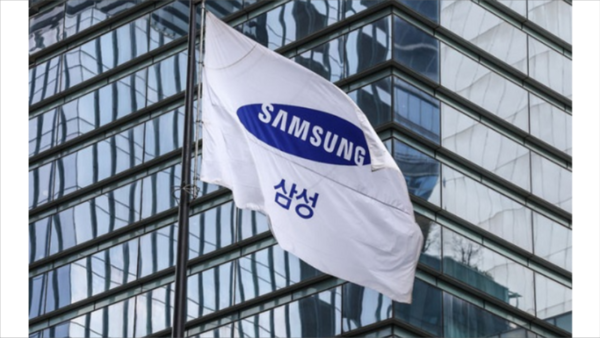 삼성전자 서초사옥. 연합뉴스