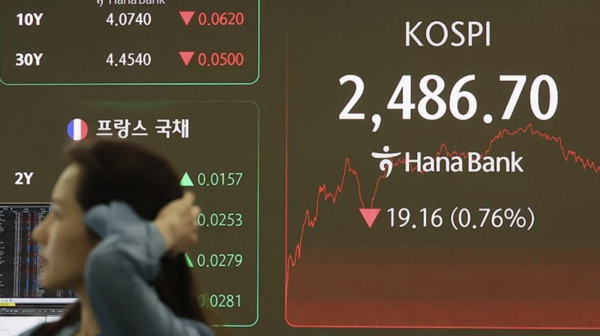 연합뉴스 제공.