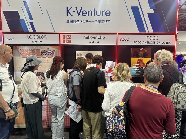 사천시 농업회사법인 보석푸드(주)가 2025 오사카 간사이 엑스포 ‘한국의 날 & 한국주간’에 참가해 자사 브랜드 ‘미꼬머꼬’ 제품을 해외 관람객들에게 소개하고 있다. 사천시 제공