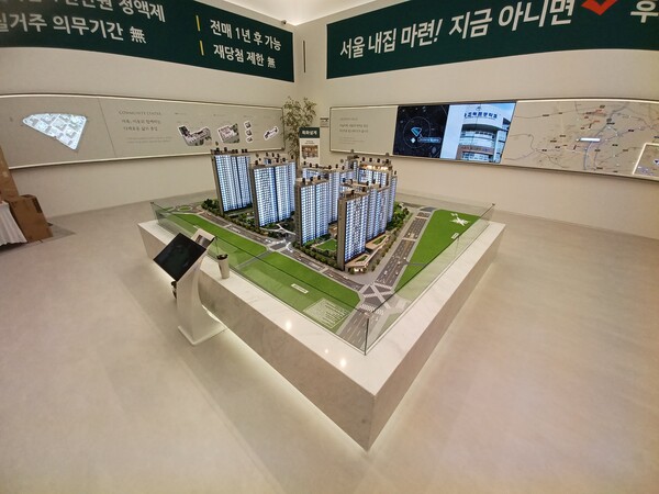 대우건설·현대엔지니어링 컨소시엄이 서울특별시 구로구 고척동 148-1번지 일원에 공급하는 ‘고척 푸르지오 힐스테이트’의 단지 모형. 김태현 기자