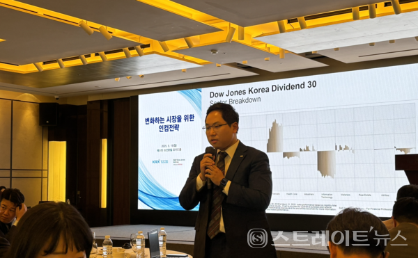 정의현 미래에셋자산운용 ETF운용본부장.