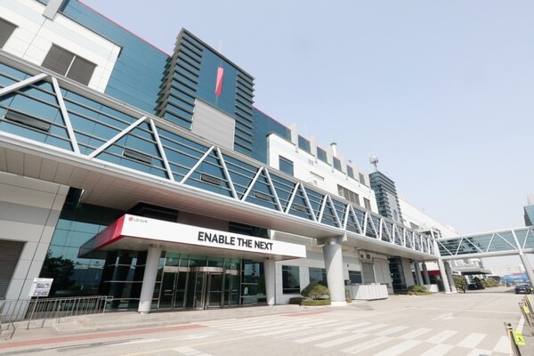 LG이노텍이 FC-BGA 생산라인을 구축한 경부 구미 드림팩토리 전경. LG이노텍 제공