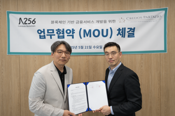 (왼쪽부터) 정의정 람다256 대표와 이하얀 크레도스파트너스 대표. 크레도스파트너스 제공.