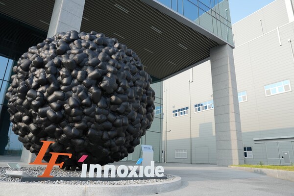 엘앤에프 대구 구지 3공장. 엘앤에프 제공