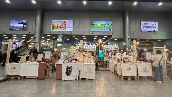 올해 3월에 연 청량리역 팝업스토어 모습. 코레일유통 제공