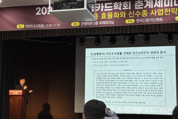 서지용 상명대학교 교수.