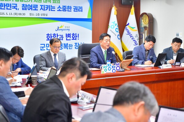 장성군이 제21대 대통령 선거를 맞아 이동 약자와 교통 불편 지역 주민들의 투표 참여를 돕기 위한 특별 지원책을 마련했다.사진/장성군