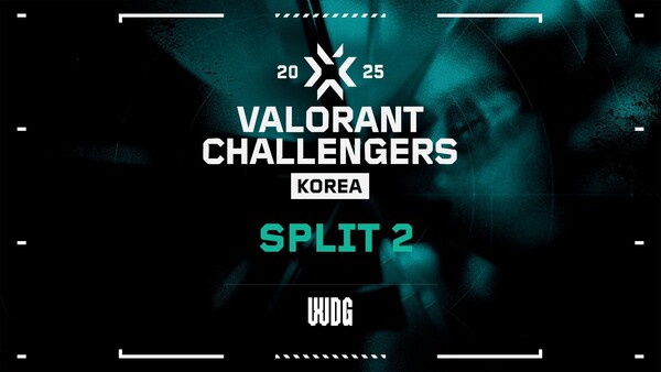 발로란트 챌린저스. 대전정보문화산업진흥원 제공.