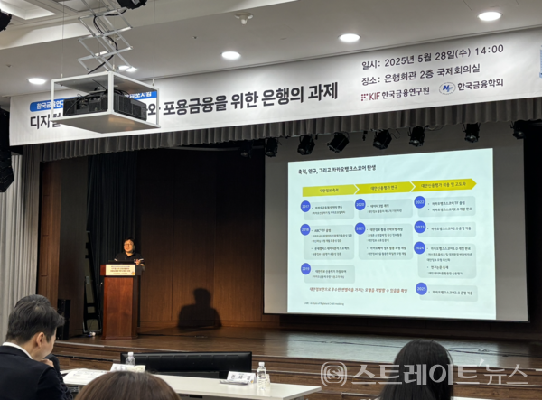 조진현 카카오뱅크 신용리스크모델링팀 팀장.