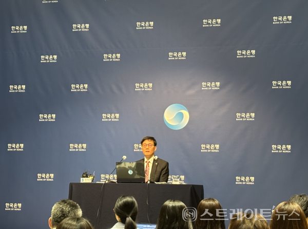 이창용 한국은행 총재.