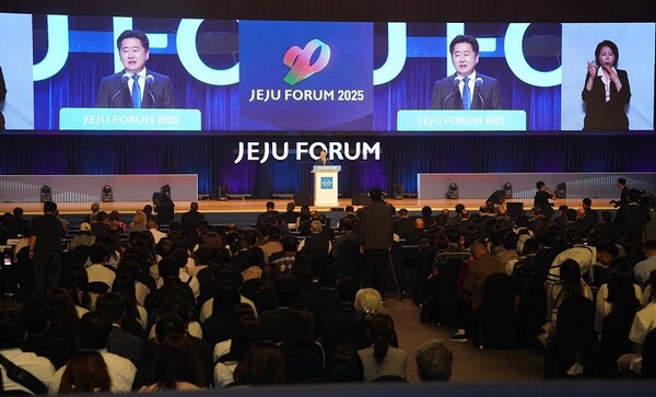 오영훈 제주도지사, 제주포럼 개회사. 제주도