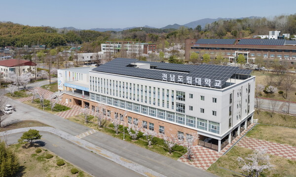 전남도립대학교 전경.사진/전남도