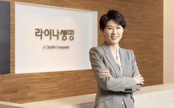 조지은 라이나생명 대표. 라이나생명 제공.