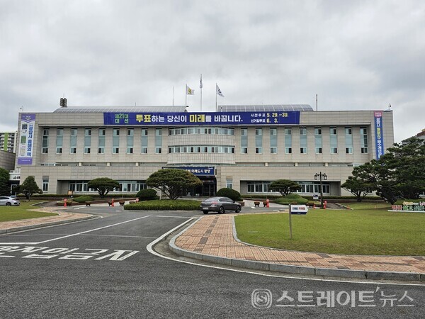 광양시청.사진/문미선 기자