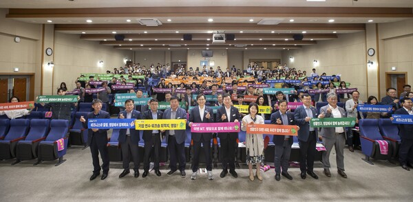 영암군 생활인구 증대 캠페인 퍼포먼스.사진/영암군