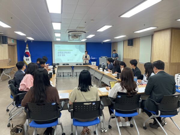 30일 청사 중회의실에서 글로컬교육센터 운영 내실화를 위한 ‘업무 담당자 협의회’가 진행되고 있다.사진/전남교육청