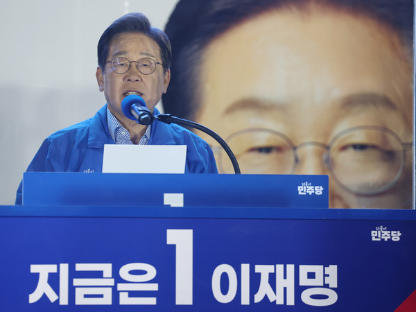 이재명 대통령 당선인. 연합뉴스