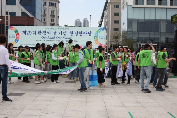 제29회 환경의 날 긴념 환경한마당 행사.사진/목포시