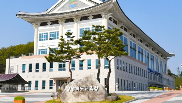 경북교육청이 추진 중인 ‘디지털 감사 체제 전환’ 사업이 착수 3개월 만에 가시적 성과를 냈다.(사진=경북교육청)