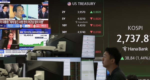 연합뉴스 제공.